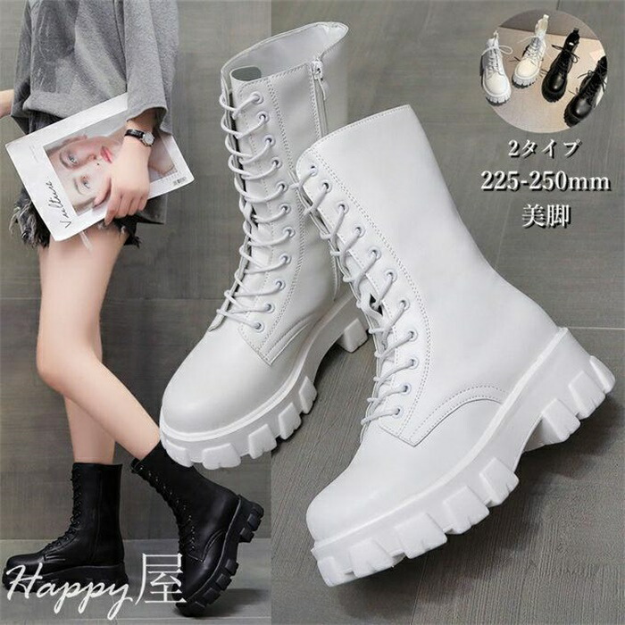 楽天市場】送料無料 ショートブーツ レースアップブーツ ブーツ