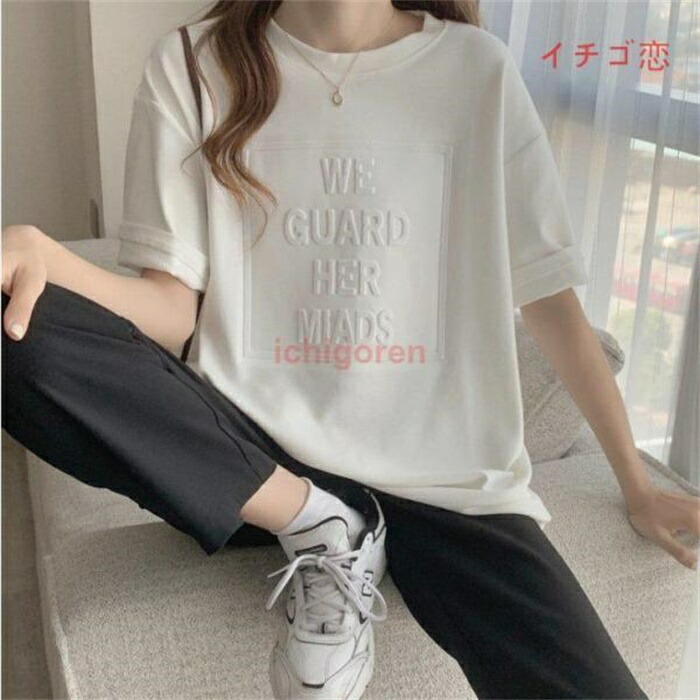 ニットトップス レディース 40代 秋 長袖トップス ドルマンスリーブ 切り替えシフォンニットTシャツ ニットソー 大人 オシャレ通勤 ゆったりTシャツ30代 ニットトップス レディース 40代 秋 長袖トップス ドルマン