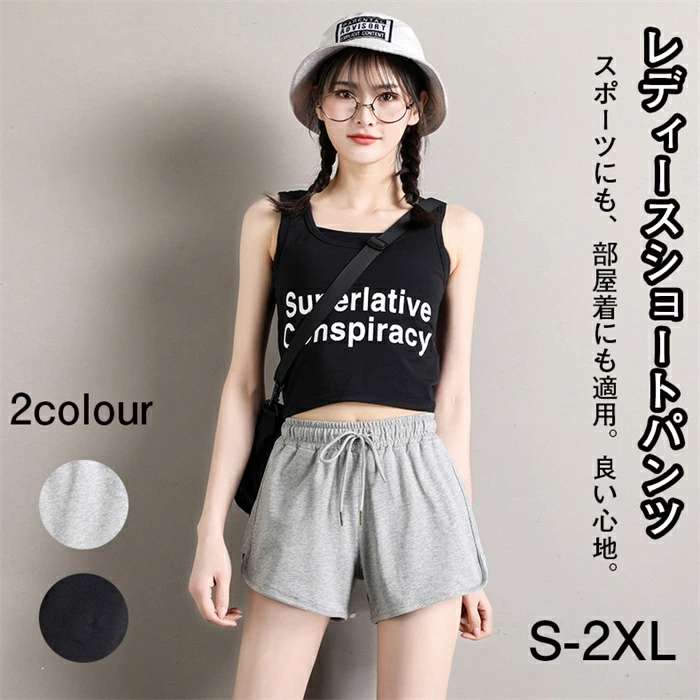 ☆新品(試着のみ)リンカブル ボンディングショートパンツ ブラック Sサイズ 楽天市場】ショートパンツ レディース スポーツ 短パン 夏
