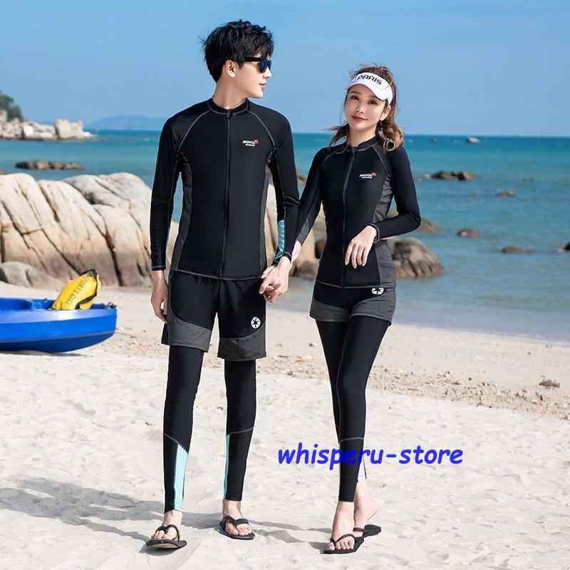 水泳着仕掛ける 填まるネス レディース メンズ ありの実ルック セパレート 水陸両用 体型押しかぶせる水泳着 長袖 混雑時かばい立て 日焼押しとどめる 運動競技 小股走り 砂浜 海