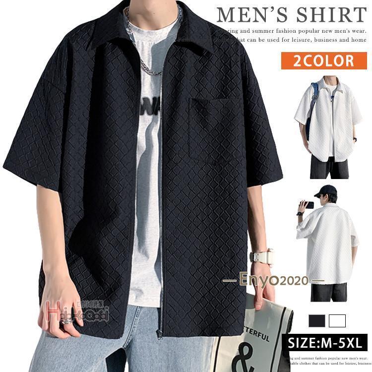 黒い長袖シャツ 38サイズ ジップアップ 楽天市場】ジップアップ シャツ 長袖の通販