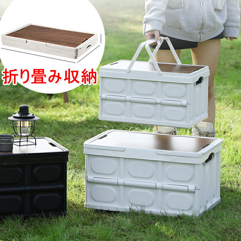 楽天市場】【横から取り出せる＆手提げタイプx30L】25年最新