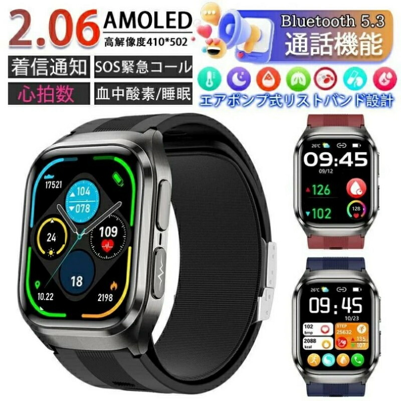 SNSで話題  【MUY20A83FFR】 限定デザイン