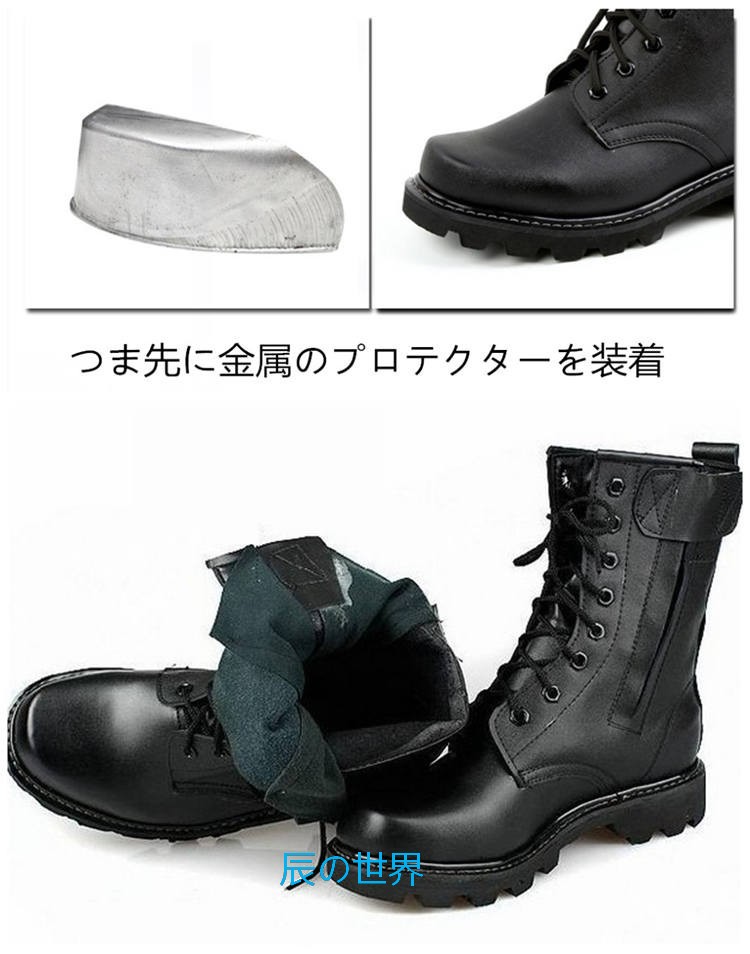 ショートブーツ 男 革ブーツ レザーショートブーツ 起毛無し/ウール裏起毛 レザーブーツ 無地 秋冬用 シューズ バイクブーツ 革靴 バイク靴 送料無料 黒色 ミリタリーシューズ 編み上げ メンズ