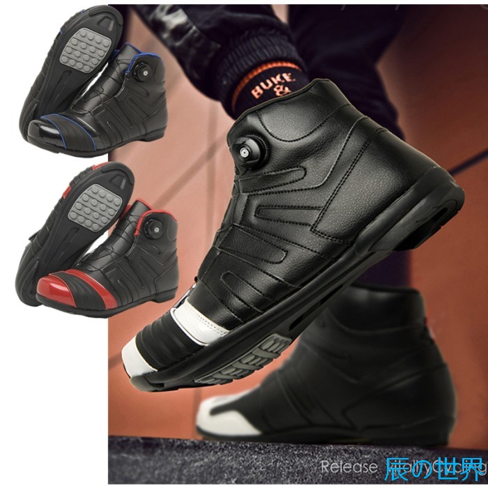 バイクシューズ バイクブーツ メンズ レディース 黒色 ショートブーツ ライディングブーツ レーシングブーツ ライディングシューズ 男女兼用 バイク用靴 送料無料 レッド ブラック