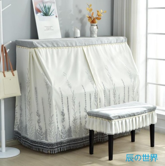 ピアノカバー オシャレ 人気 上品 レース メッシュ アップライトピアノカバー フルカバー 標準直立型ピアノ用 豪華 セット 通気 厚地 かわいい 北欧 ヨーロッパ風 シングルセット ダブルセット ピアノカバー+椅子カバー フリル付き 天板間口148~150CM対応|辰の世界