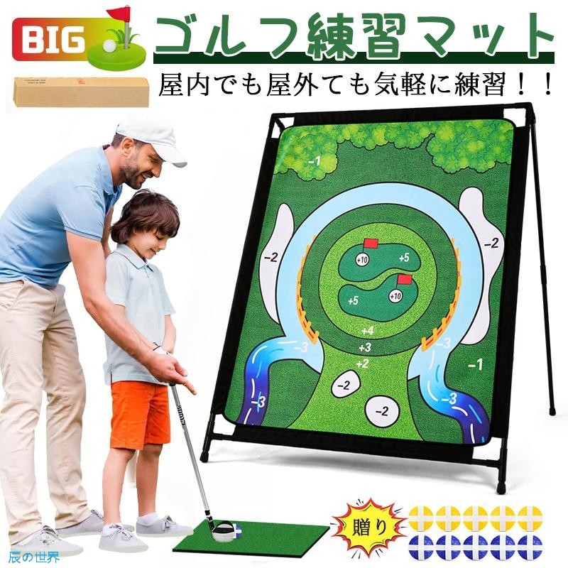 ゴルフ 取りかかる読み合わせるサイバー空間 3つの取り組み流行り物付き添い人 折りたたみ式 釣りあい照明ランプ かっこうの的引っ敷き 室内外兼用 未経験者 パウダーコンパクト 室内読み合わせる