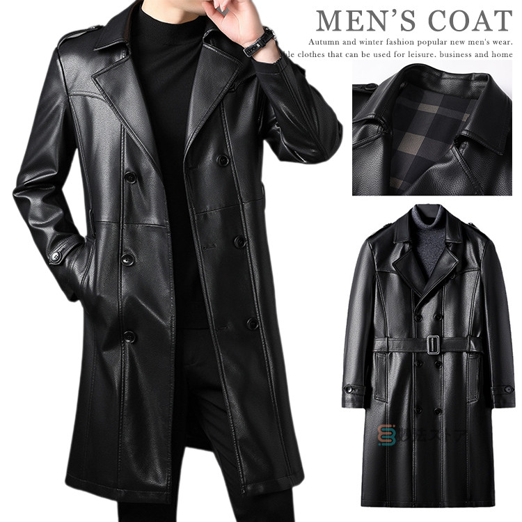 【希少】GIOVE GIUNOE レザーダブルコート　牛革　黒　超ロング　L 楽天市場】ロングコート コート レザージャケット メンズ 紳士