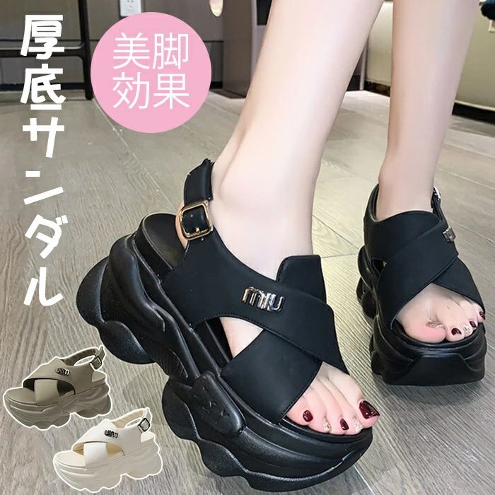 楽天市場】厚底サンダル レディース 夏 スポーツサンダル PU