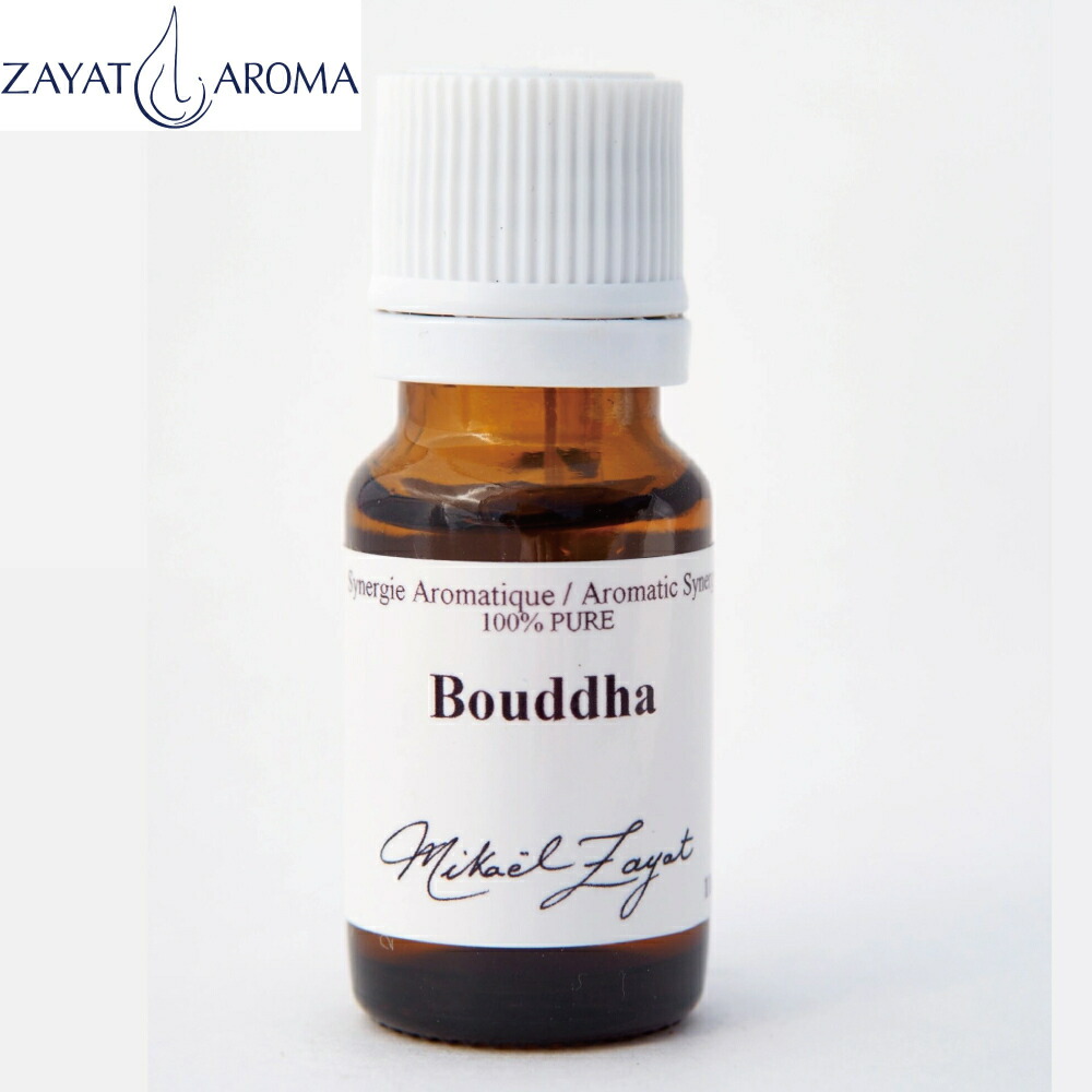 オーガニック 香り 無足し加える 揮発油 ミ蛙 ザヤット 釈迦牟尼 Bouddha スピリチュアル お引き回し 内省 11ml MIKAEL ZAYAT スピリチュアル 伸び伸びする 緊迫状態 芳ばしさ 芳ばしさ お部屋吹きつける 注意集中 思いいれる 涅槃 瑜伽 ディフューザー 楽になること 釣りあい