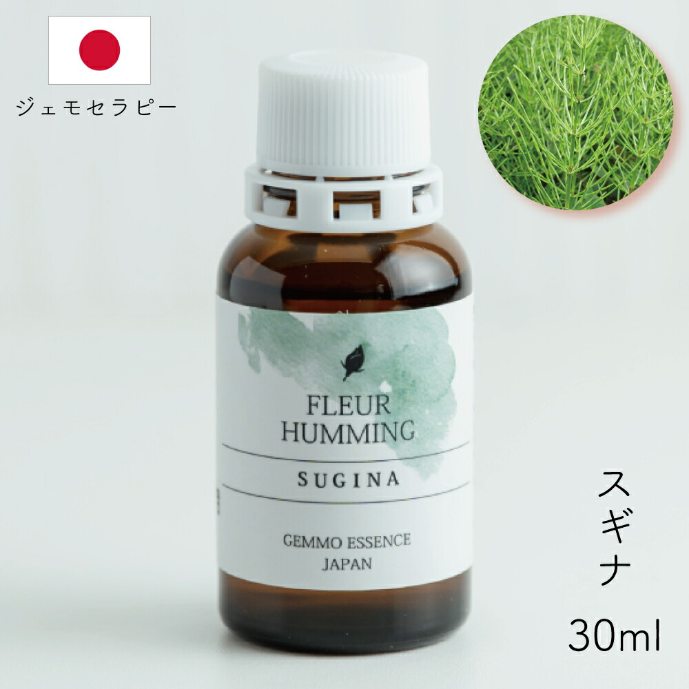 楽天市場】ジェモセラピー 国産 サクラ チンキ 無農薬
