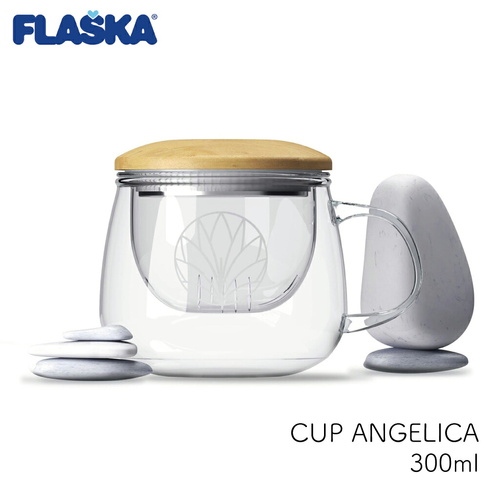 FLASKA フラスカ ティーカップ ホット お茶 ハーブティー お湯 白湯 ガラス コーヒー グラス アンジェリカ Angelica Tea Cup お酒 水 ジュース コップ テラヘルツ 活性水 強化ガラス 湧き水 水の結晶 天然水 ミネラルウォーター 透明 クリスタル ケイ素 シリカ 贈り物 300ml｜ジェモセラピー 自然療法 Evha BIO
