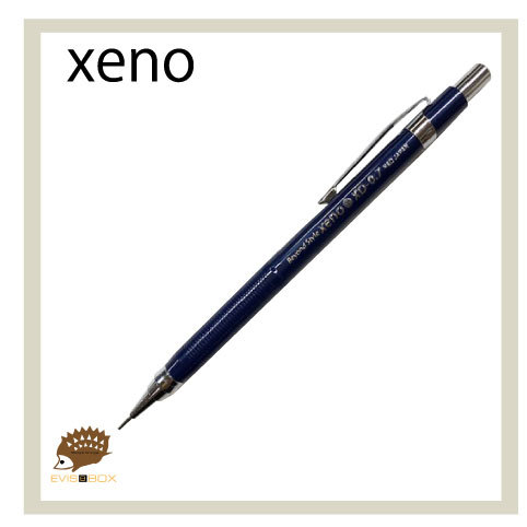 楽天市場】【xeno / ゼノ 】XD 1.3mm シャープペンシル グレー【新学期