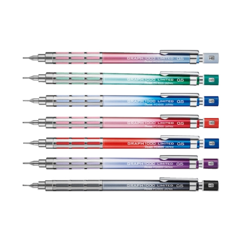 楽天市場 名入れ無料 Pentel ぺんてる 韓国限定 Graph 1000 Limited Edition グラデーション 0 5mm シャープペンシル 全7色 送料無料 限定品 お祝い Evis B Box 楽天市場店