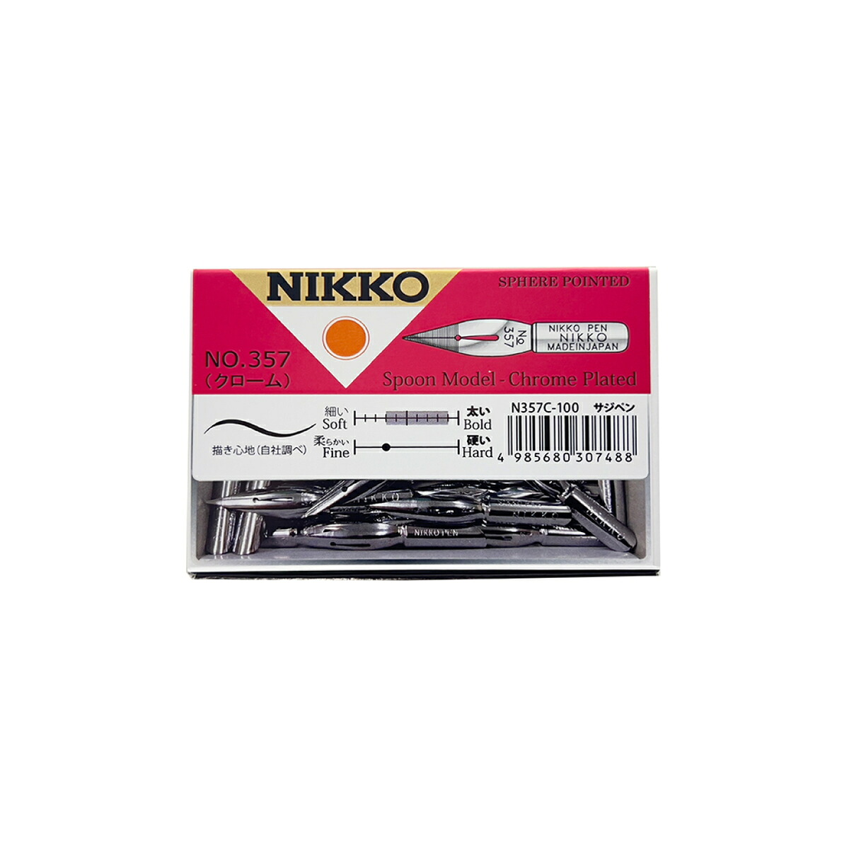 【TACHIKAWA/タチカワ】N357C-100 日光 ペン先 サジペンクローム 100本入 ゆうパケット(メール便）発送