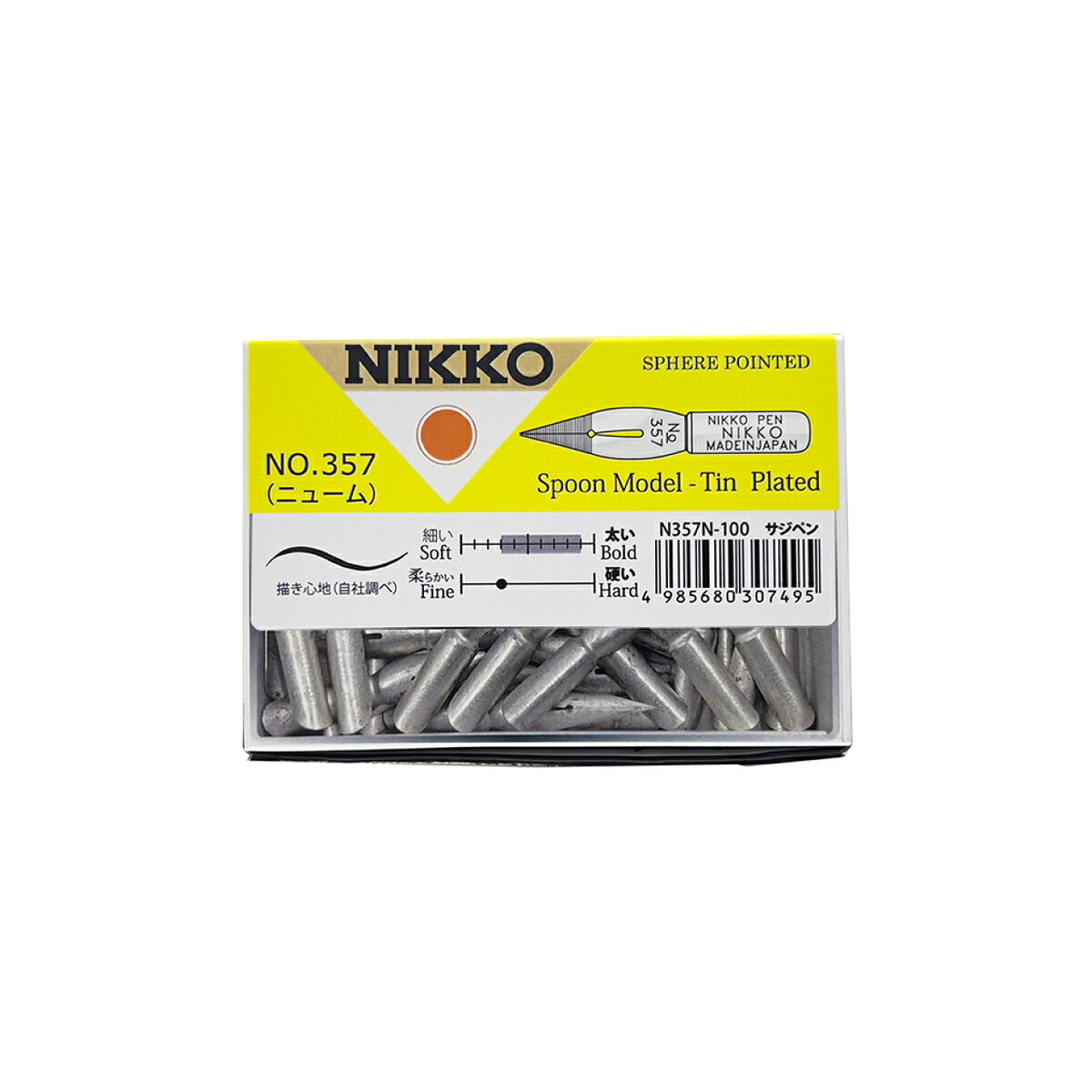【TACHIKAWA/タチカワ】N357N-100 日光 ペン先 サジニューム 100本入 ゆうパケット(メール便）発送｜EVIS B BOX　店