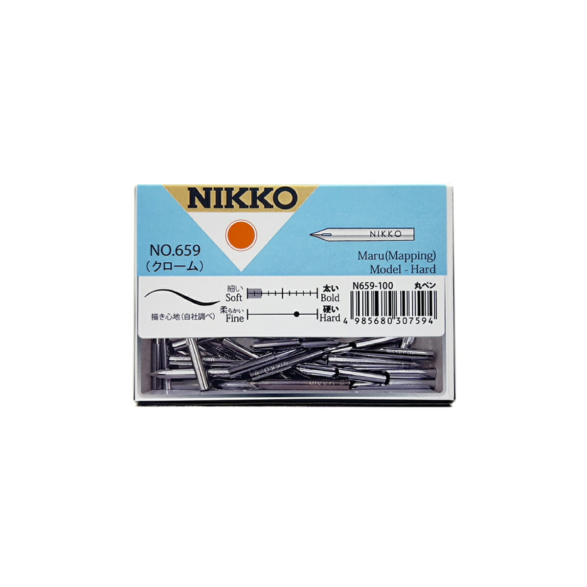 【TACHIKAWA/タチカワ】N659-100 太陽の光 書きもの先 丸書きもの 100本入 ゆうパケット(電子メール便）送りとどける