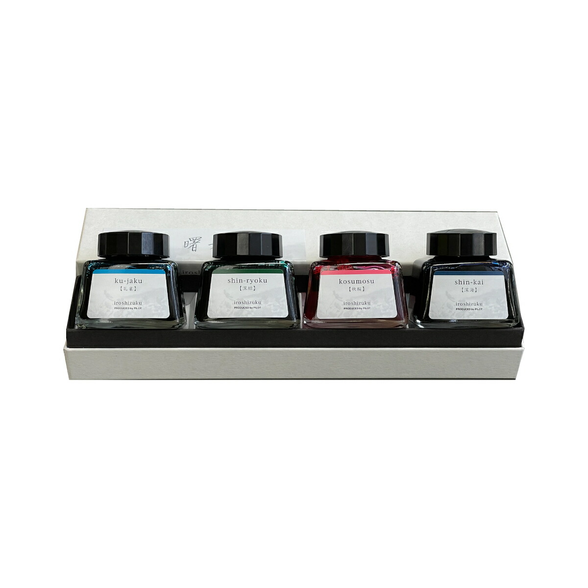 市場 PILOT 万年筆用インク 色彩雫 パイロット 4色限定セット iroshizuku