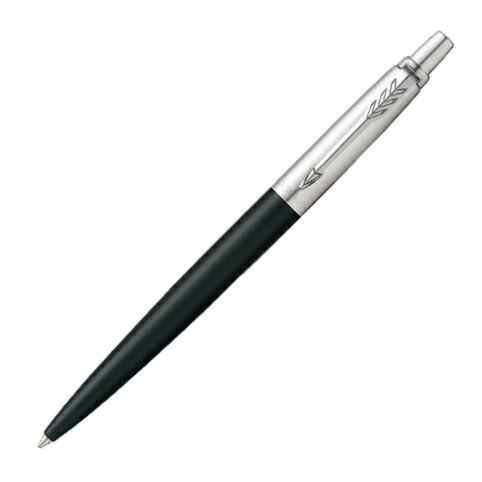 パーカー ボールペン PARKER インシグニア シルバーグレンドルジュ 廃盤 PARKER パーカー ボールペン 2005年 廃番商品 インシグニア