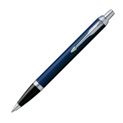 PARKER パーカー ボールペン デュオフォールド チェック ブルーPT 楽天市場】【PARKER/パーカー】デュオフォールドチェック ブルー