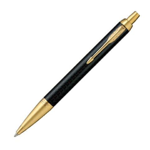 【PARKER/パーカー】IM 割り増し金 ボールペン 黒いことGT 1975662 電子メイル便送りとどける