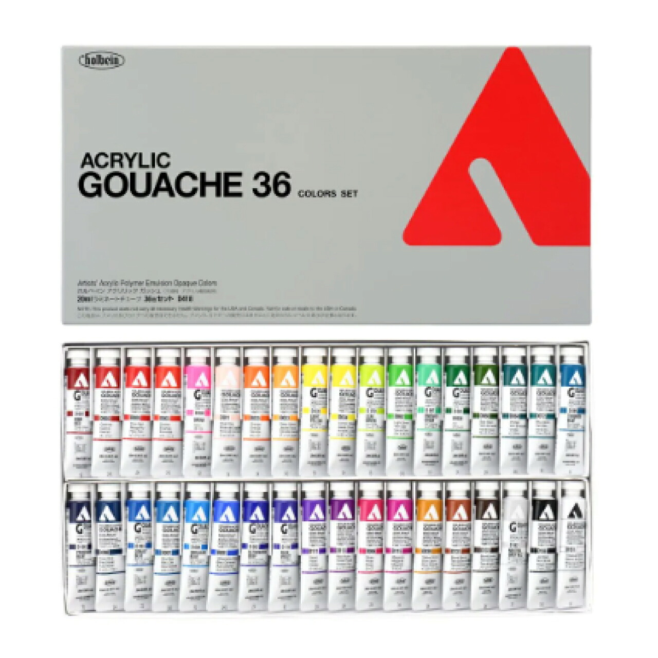 【Holbein/ホルベイン】アクリリック ガッシュ 20ml D418 36色セット 宅配便発送|EVIS B BOX 店