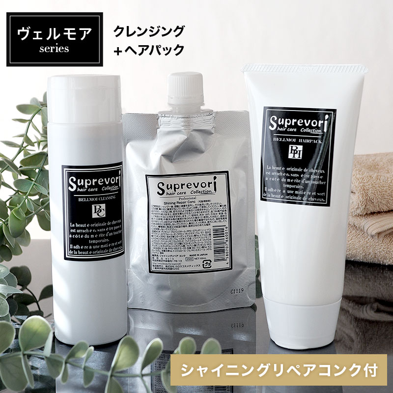 ＼百貨店大売り出し／最大限度５０％ＯＦＦ！