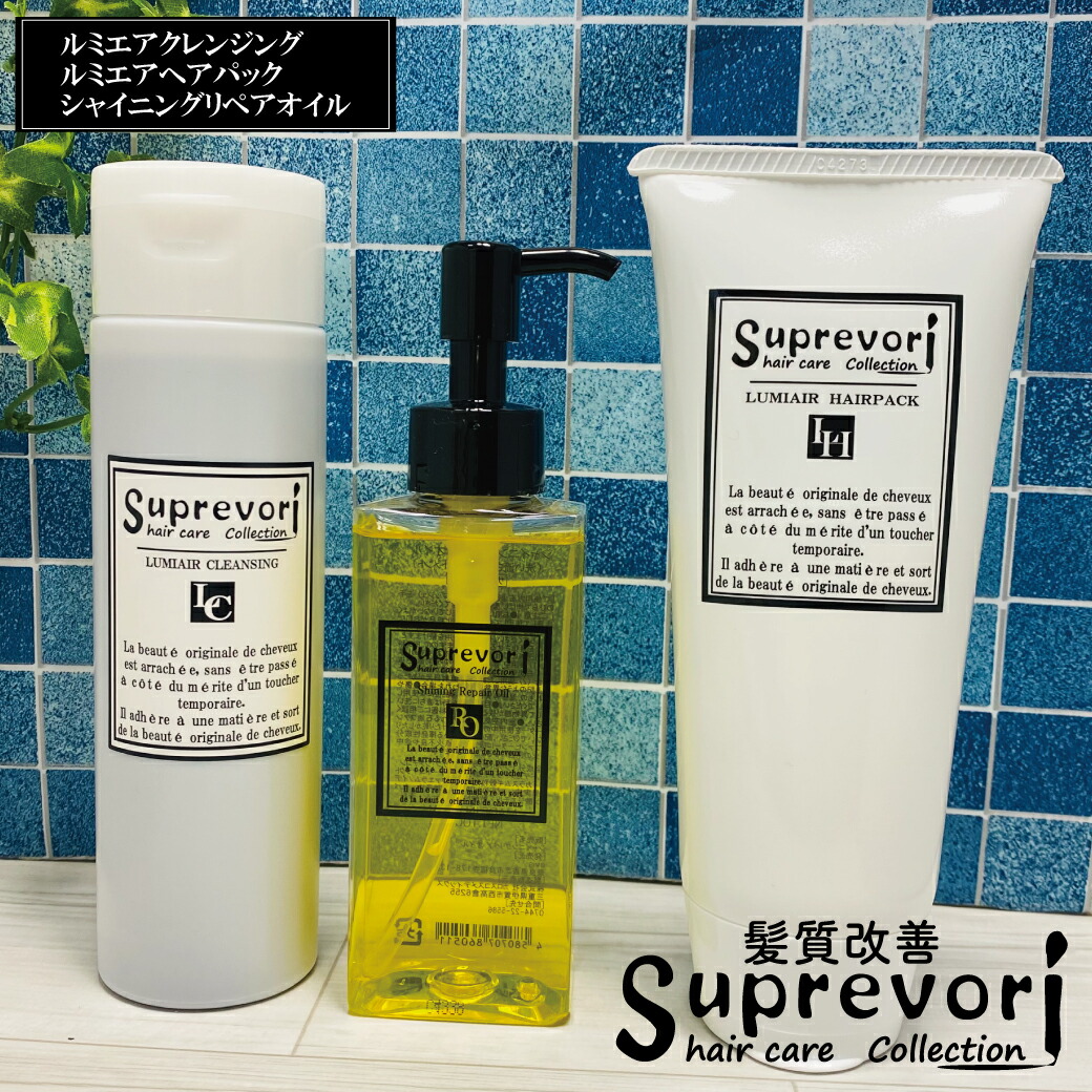＼百貨店大売り出し／最大限度５０％ＯＦＦ！