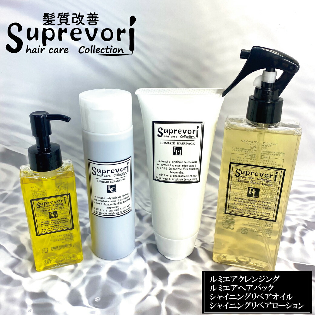 楽天市場】【正規品】ミネコラ リダクッション フォーム 100g