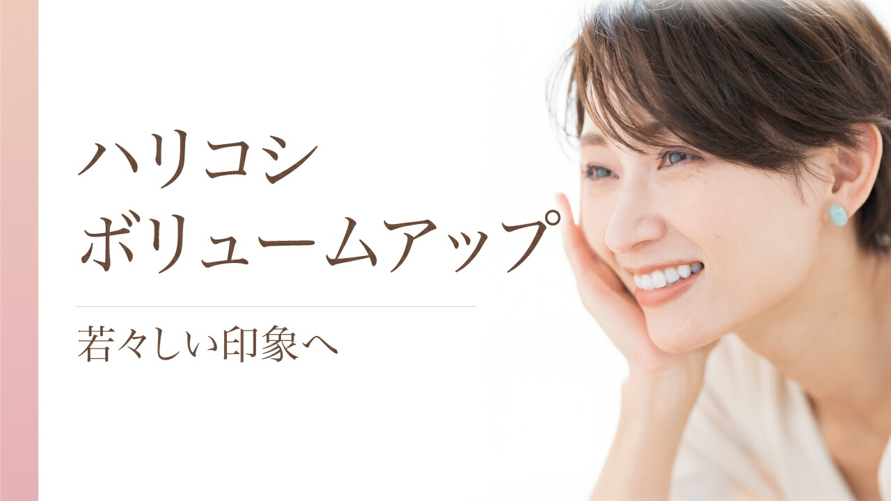 楽天市場】 ルミエア : 髪質改善 スプレヴォリ【公式】