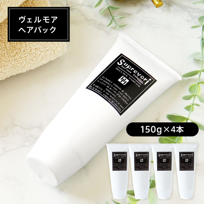 ＼百貨店大売り出し／最大限度５０％ＯＦＦ！
