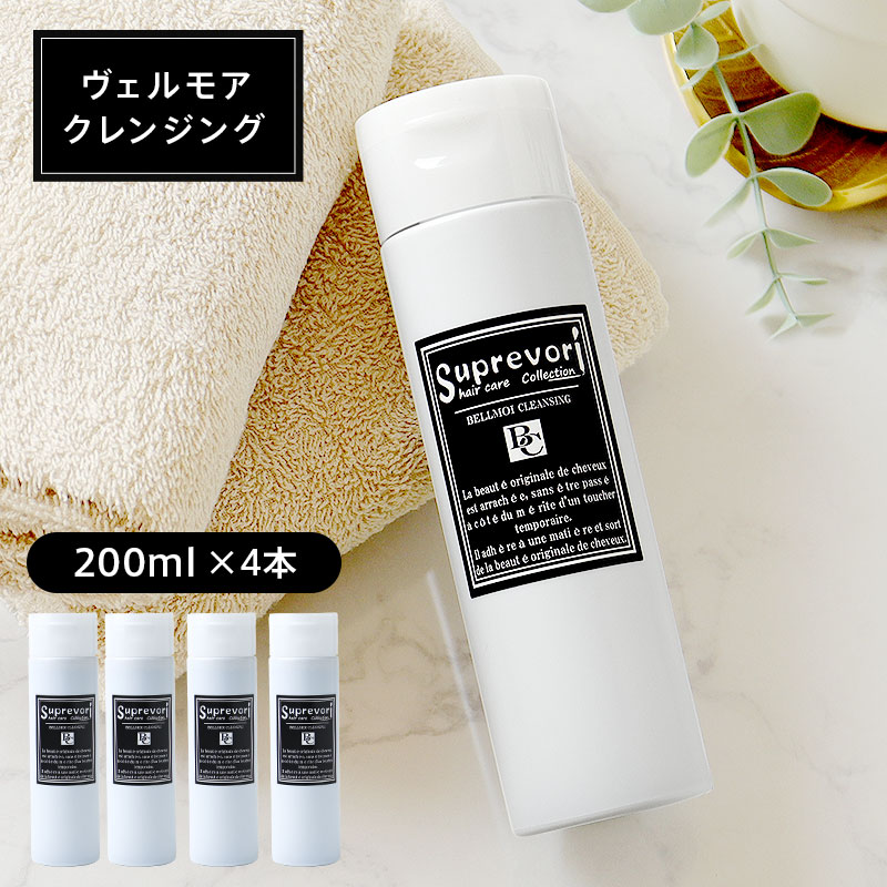 ＼百貨店大売り出し／最大限度５０％ＯＦＦ！