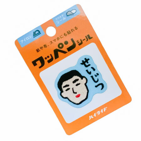 昭和　レトロ　駄菓子屋　玩具　ワッペン　シール　ペンダント　② 昭和 レトロ 駄菓子屋 玩具 ワッペン シール ペンダント ②