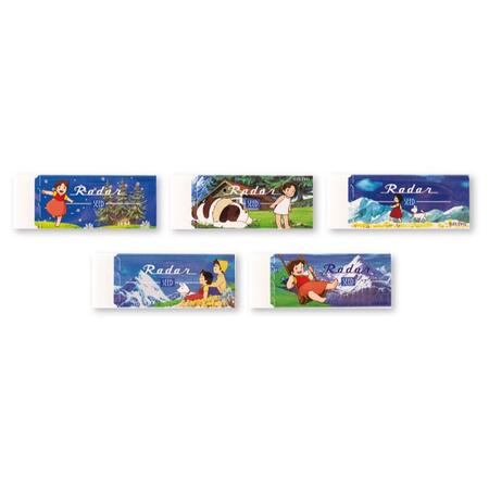 スイスパビリオン限定 ネスカフェ アルプスの少女ハイジ スティックブラックギフト アルプスの少女ハイジ【公式】 | 「アルプスの少女ハイジ