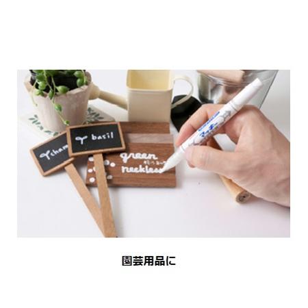 楽天市場 Zebra ゼブラ 油性ペン マッキーペイントマーカー白 エビス文具店