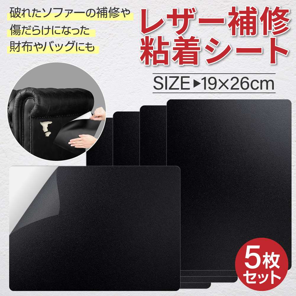 楽天市場】【リピーター続出！】 鼻腔拡張 テープ ノーズケア 80枚入り 日本製 鼻呼吸テープ いびき防止 テープ 鼻孔拡張テープ 鼻づまり 軽減 鼻  拡張 テープ 送料無料 : EVO楽天市場店