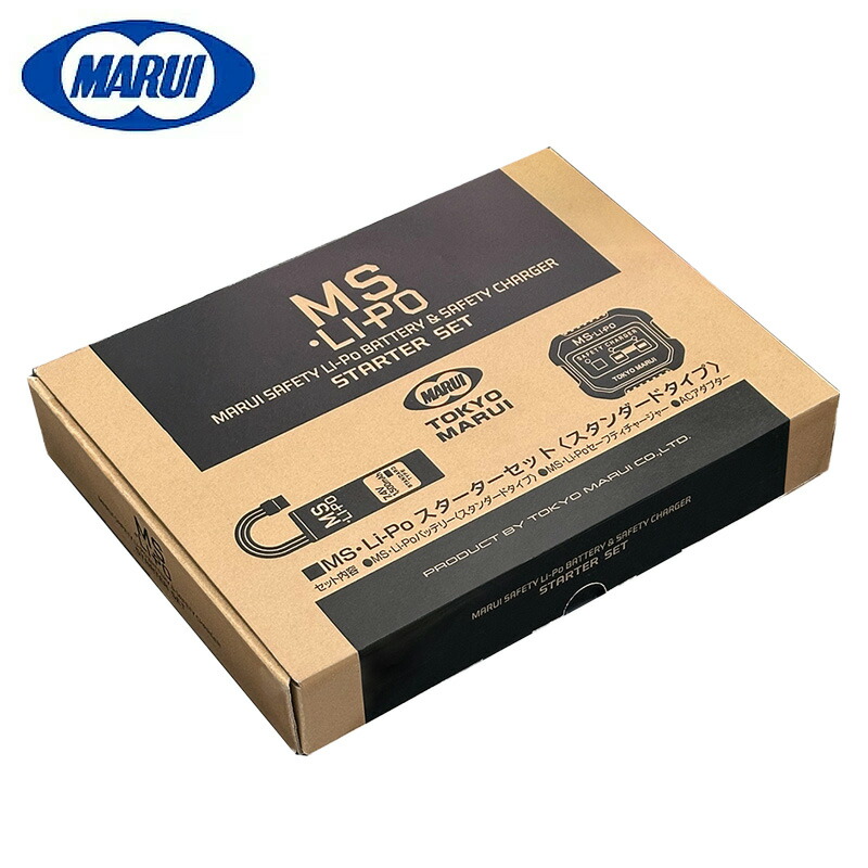 楽天市場】マルイ MS・Li-Po スターターセット スタンダードタイプ No