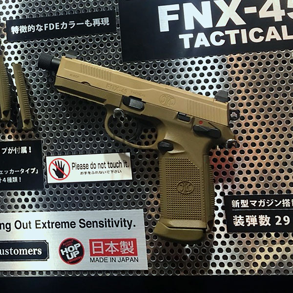 楽天市場 18歳以上用 エアガン 東京マルイ ガスブローバック Fnx 45 タクティカル Fnハーフスタル エボリューションホビー
