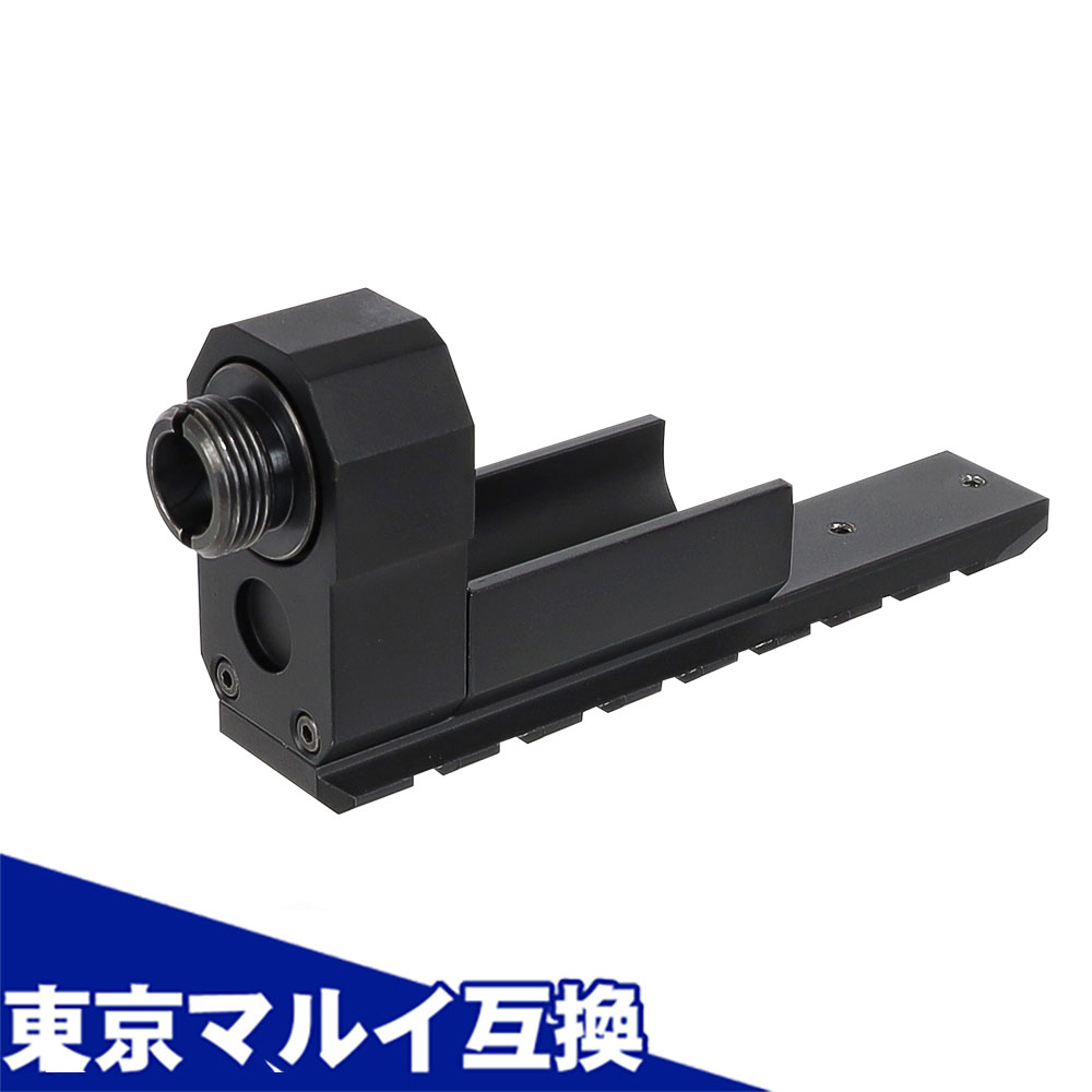 【楽天1位!4冠!】 ハイキャパ5.1 S.A.S.フロントキット NEO R (14mm逆ネジ) 東京マルイ互換カスタムパーツ LayLax ライラクス NINE BALL ナインボール ガスブローバック用