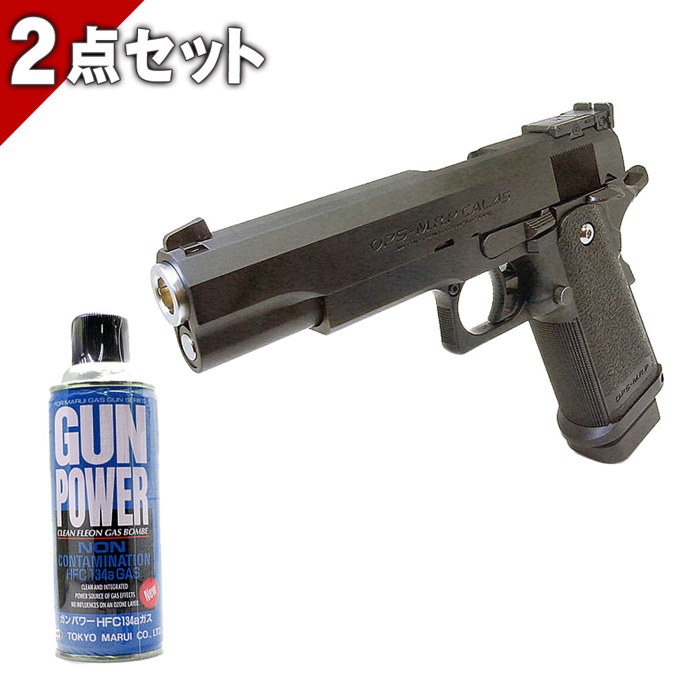 楽天市場】【作動保証付き】【楽天1位!13冠!】 ハイキャパ5.1