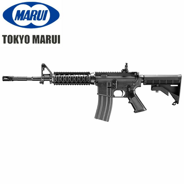 【作動保証付き】【楽天1位!17冠】 東京マルイ M4A1 MWS リアルガスブローバックマシンガン 18歳以上 エアガン ガスガン ガス ガスガン 米軍 Z-システム アメリカ軍特殊部隊 CQB R.I.S. シビル・ウォー アメリカ最後の日