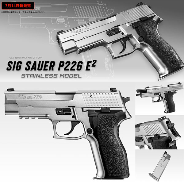 Чертеж sig sauer p226