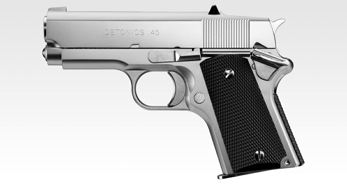【お買い物マラソンSALE P2倍】【楽天1位!2冠!】【作動保証付き】 東京マルイ デトニクス.45 コンバットマスター ステンレスモデル ガスブローバックハンドガン 18歳以上 エアガン ガスガン サバゲー サバイバルゲーム プロフェッショナルモデル Mk V