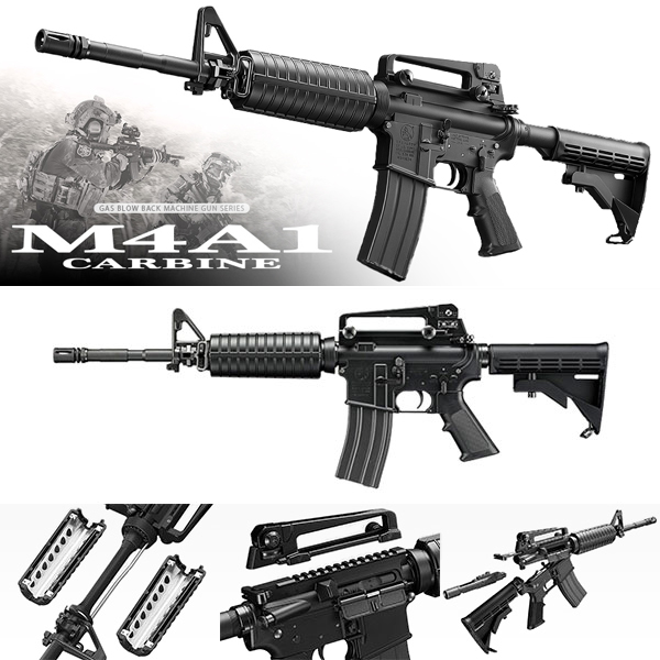 メーカー直売】 東京マルイ M4A1カービン リアルガスブローバック