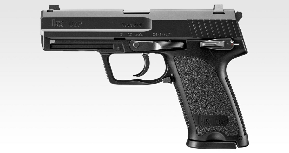【お買い物マラソン 4/4 20時～】【作動保証付き】【1位!】 東京マルイ USP ガスブローバックハンドガン 18歳以上 エアガン ガスガン サバゲー サバイバルゲーム