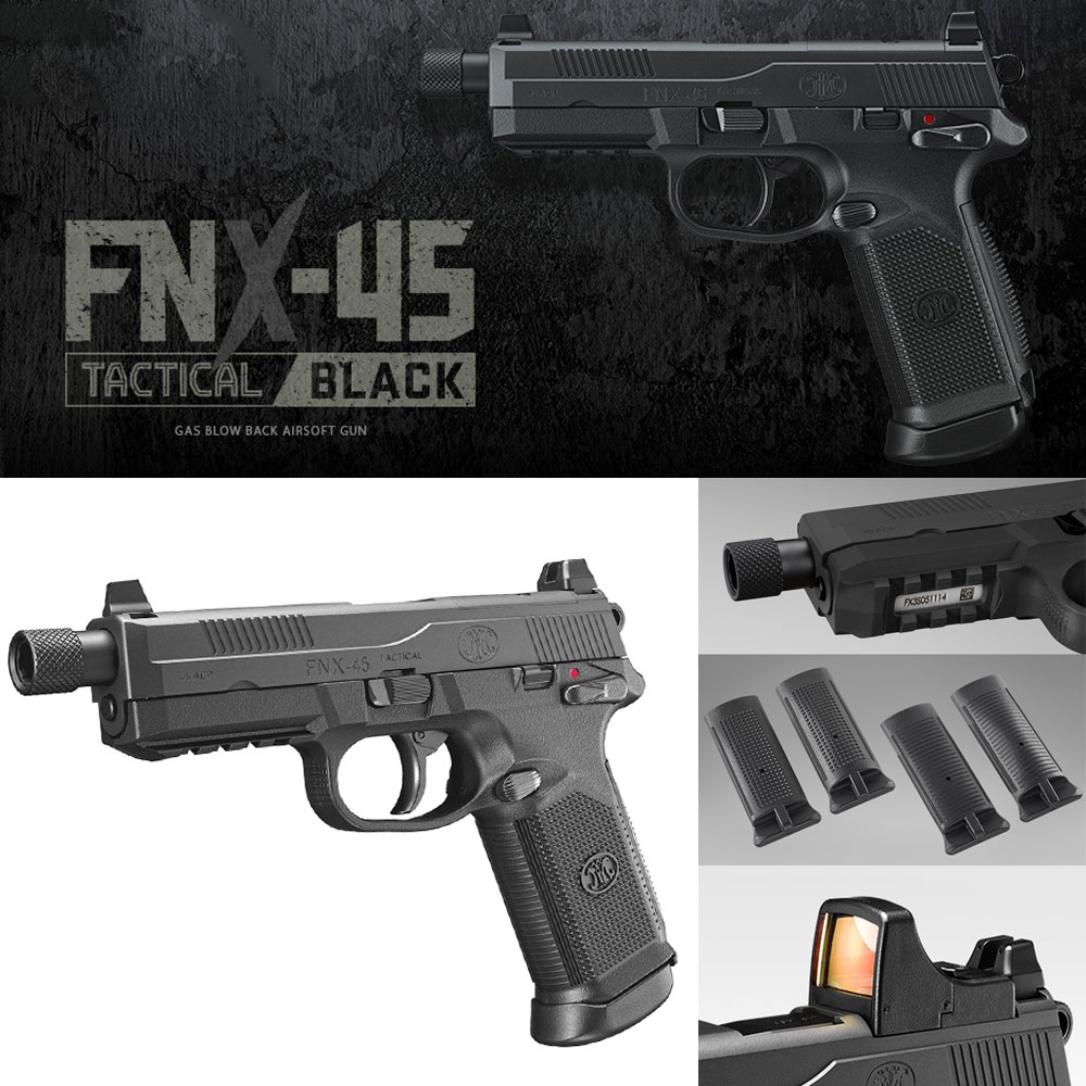 正規取扱店 ガスブローバック 東京マルイ エアガン 18歳以上用 Bk タクティカル 再販日未定予約 Fnx 45 Bokenjima Jp