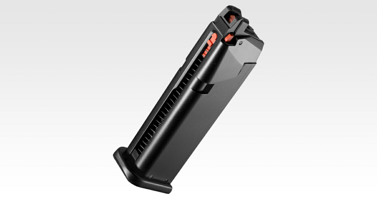 【楽天1位!60冠!】 東京マルイ グロック17 マガジン・バージョン2.0 25連 ガス容量約20％UP G17 スペアマガジン 予備マガジン Gen5 MOS 対応＆旧モデル対応 アドバンス ガスガン ハンドガン ver2 ver.2 g17