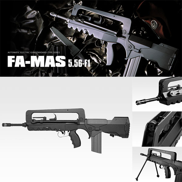 楽天市場 最大p43倍 3000円off 入荷時期未定予約 18歳以上用 電動ガン 東京マルイ Famas 5 56 F1 本体のみ Fa Mas ファマス 4952839170286 エボリューションホビー