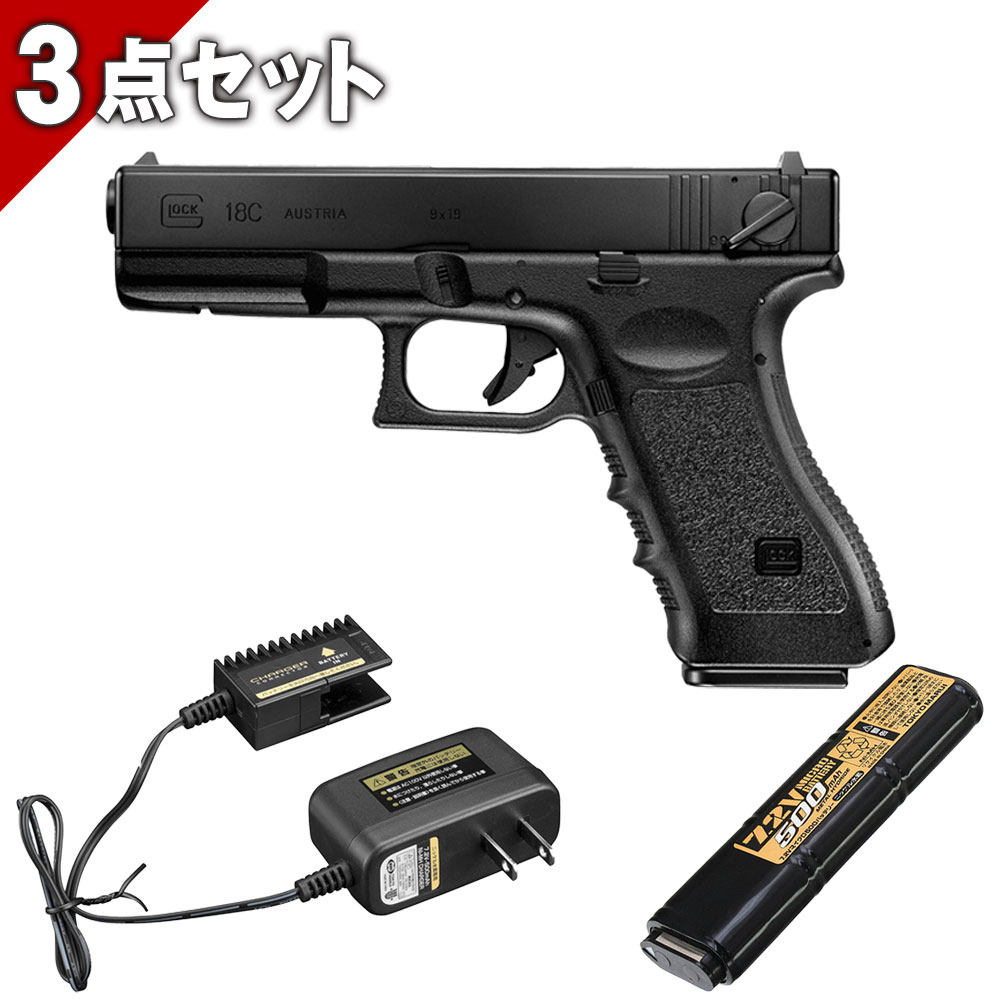 楽天市場】弾速アップ＆スイッチ保護＆60日保証 STDカスタム