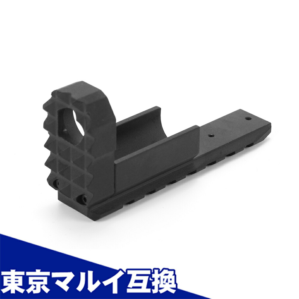 【お買い物マラソンSALE P2倍】【楽天1位!】ナインボール HI-CAPA5.1 ストライクフロントキット NEO 東京マルイ互換カスタムパーツ ライラクス ガスブローバック用 Hi-CAPA5.1 シリーズ 対応 ゴールドマッチを除く ハイキャパDOR ホワイト D.O.R